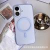 Applicable To iPhone16promax Ultra-thin Matte Ice Mist Magnetic Mobile Phone Case Apple 15 Skin Feeling Anti-drop Protective Case