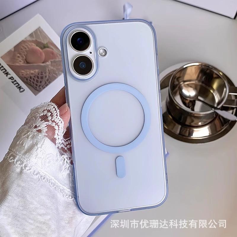 Applicable To iPhone16promax Ultra-thin Matte Ice Mist Magnetic Mobile Phone Case Apple 15 Skin Feeling Anti-drop Protective Case