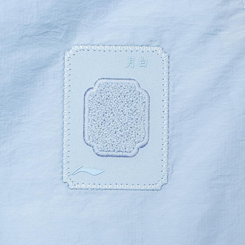 Li Ning China Color Series Ultralight Breathable Cool Technology Zip-Up Hooded UPF50+ Sun Protection Jacket Men Jacket Moon-White AFDU361-8