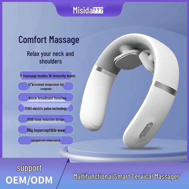 Misida MS-J8019 Cervical Spine Massager