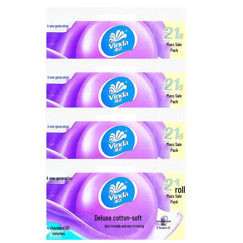 Vinda 4-Ply Cotton Soft Coreless Toilet Paper