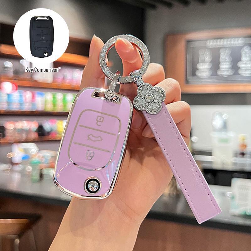 Key Cover for 25 Models of Wuling Mini Macaron 4th Gen Hongguang Miniev/Nano/S3/S/Plus