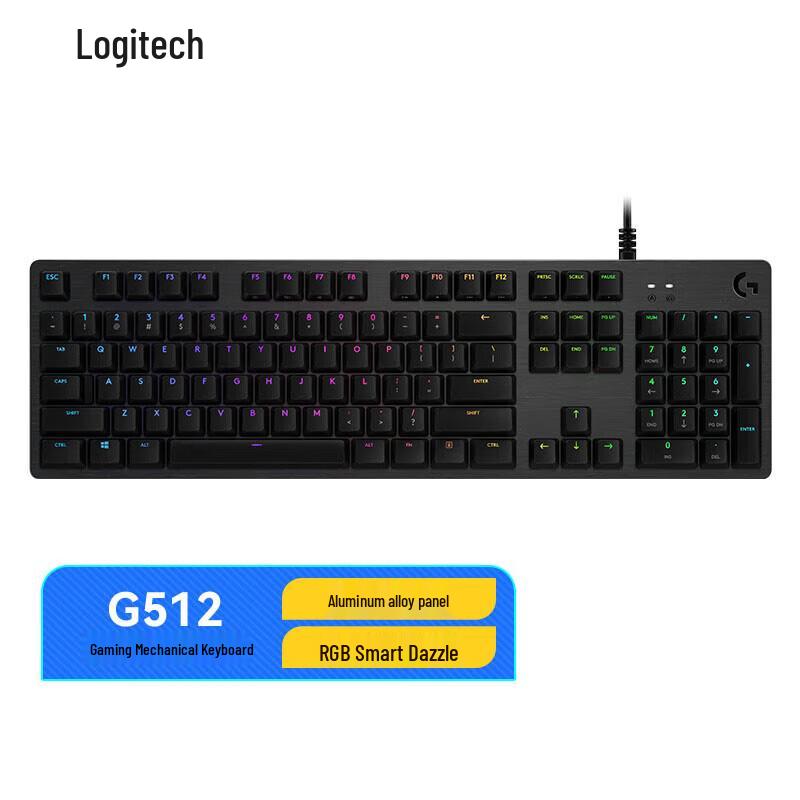 Logitech G512 RGB Wired Mechanical Gaming Keyboard