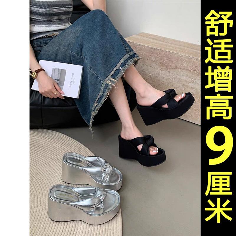 

Маленький человек, носящий туфли-маффины на танкетке, женские летние новые причудливые шлепанцы на толстой подошве с открытым носком 39