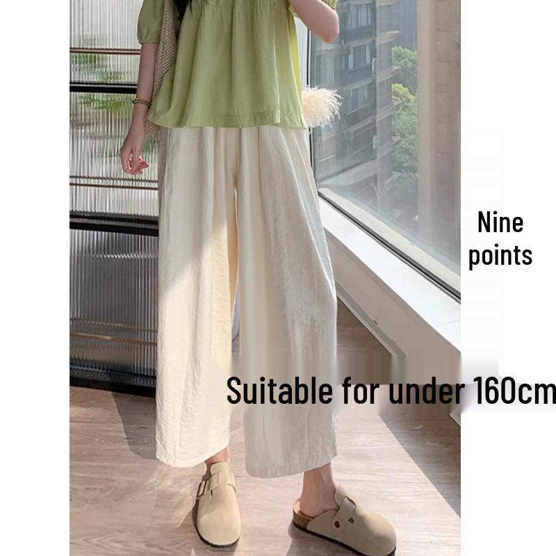 

2026 Summer Maternity Ice Cool Wide-Leg Radish Pants with Drawstring M (90-110 jin)