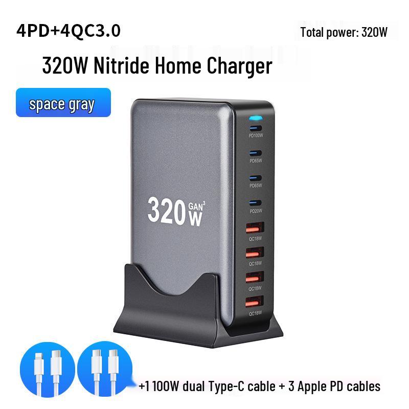 200W Mehrfach-Port GaN USB-Ladegerät: PD100W Schnellladung für mobile Geräte