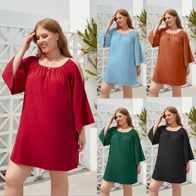 XL-4XL Plus Size Women's Dresses Solid Colour Casual Holiday Dresses Travel Round Neck Split Bubble Sleeve Dresses