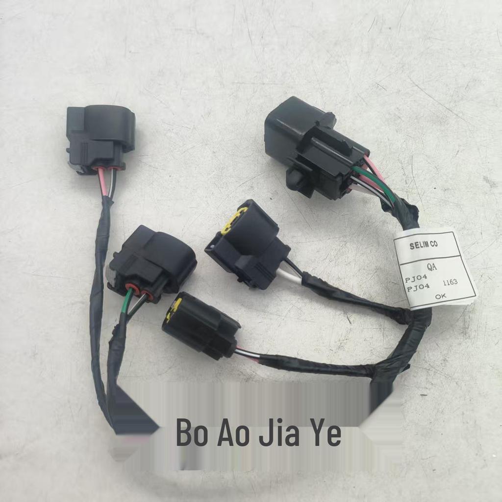 Connettore Cablaggio Bobina di Accensione Hyundai Kia 27350-2B000