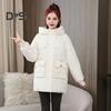 Winter Down Coat Thickened Padded Hooded Pockets Zipper Closure Drawstring Mid Length Windproof Heat Retention Daily Cold Weather Outwear Cotton