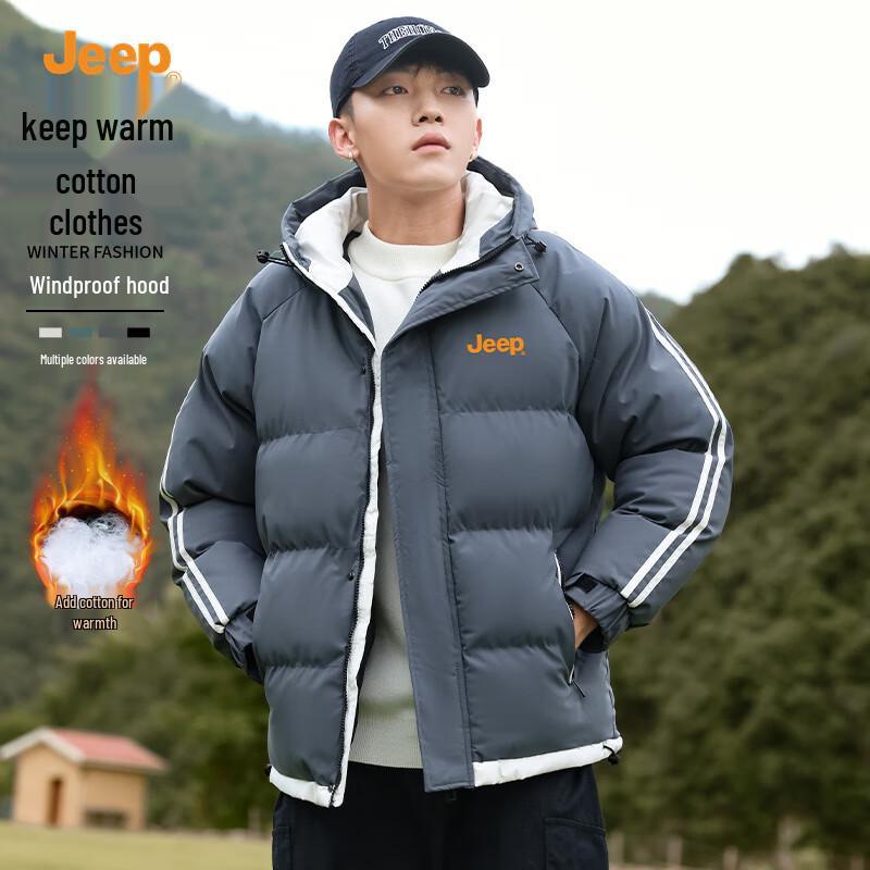 Jeep Men's Hooded Windproof Cotton Padded Jacket