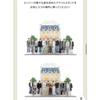 Used SEVENTEEN acrylic stand 2024 carat land