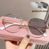 Randlose photochrome Lesebrille für Damen, modisch, Anti-Blaulicht-blockierende Hyperopie-Brille, 0 bis +4,0