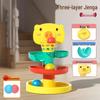 Stacking & Spinning Educational Toy for Babies 6 Months to 3 Years