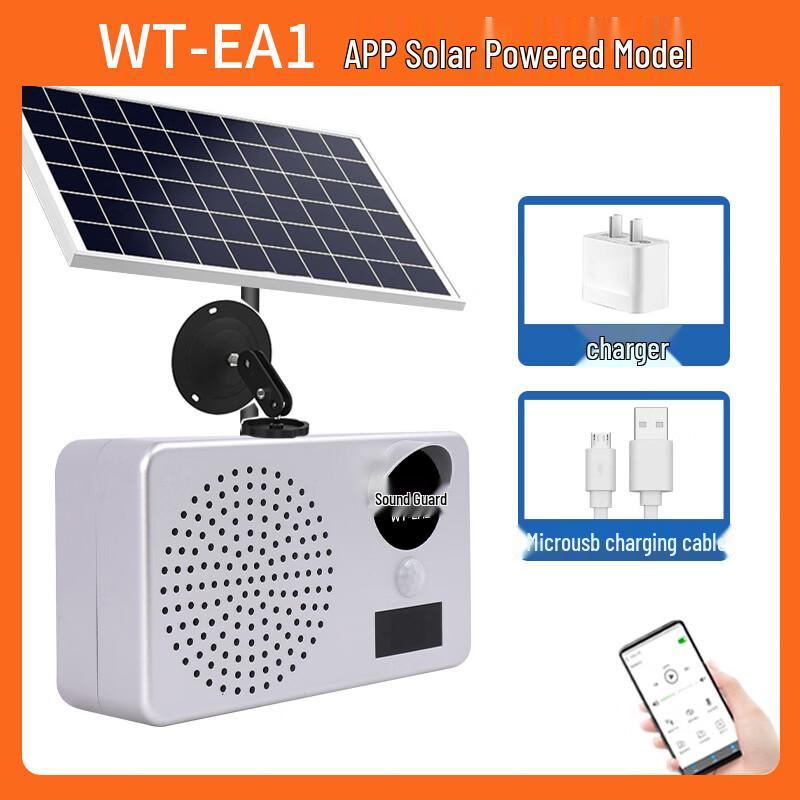 Shengweishi WT-EA1 Solar PIR Voice Alarm