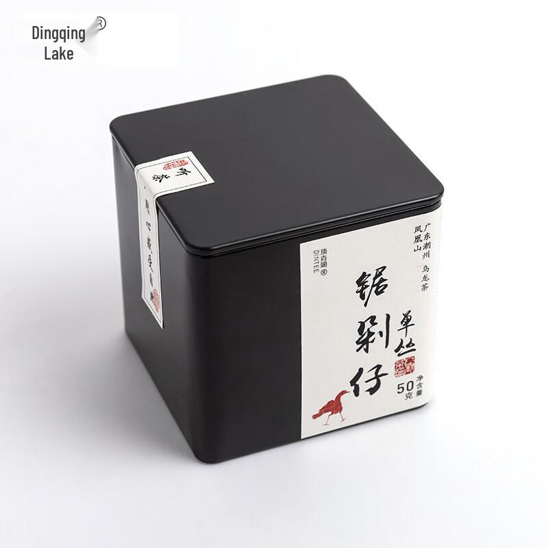 Dingqing Lake Premium Phoenix Dan Cong Oolong Tea