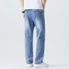 Jeans Men Xinjiang Cotton Summer Thin Soft Hanging Loose Straight Trousers Men