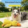 Plush Companion Sleeping Duck Dog Sleeping Toys for Small Large Dogs Bite Resistant Teeth Grinding Sound Relief Duck Sound Toy