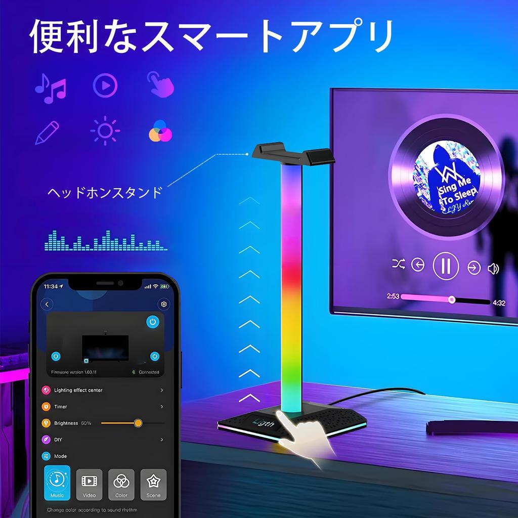 RGB Headphone Stand LED Multicolor Desk Light USB Type-C Powered Touch Switch 10 Colors Gaming Desk Organizer Headset Stand Desk Lighting