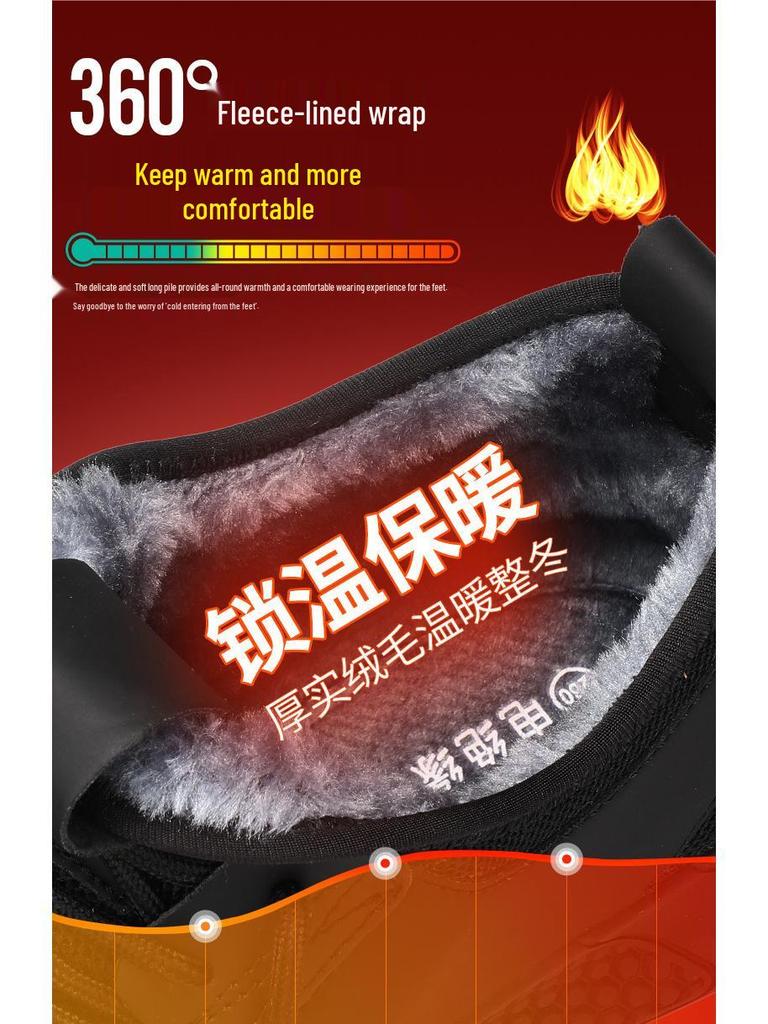 Insulated 10KV Electrician Shoes, Fleece-Lined, Wear-Resistant, Anti-Smash & Anti-Puncture Safety Shoes, Comfortable Protection for Men.