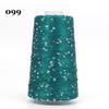 Sequin Cotton Yarn: 50g Fancy Skein for Hand & Machine Knitting