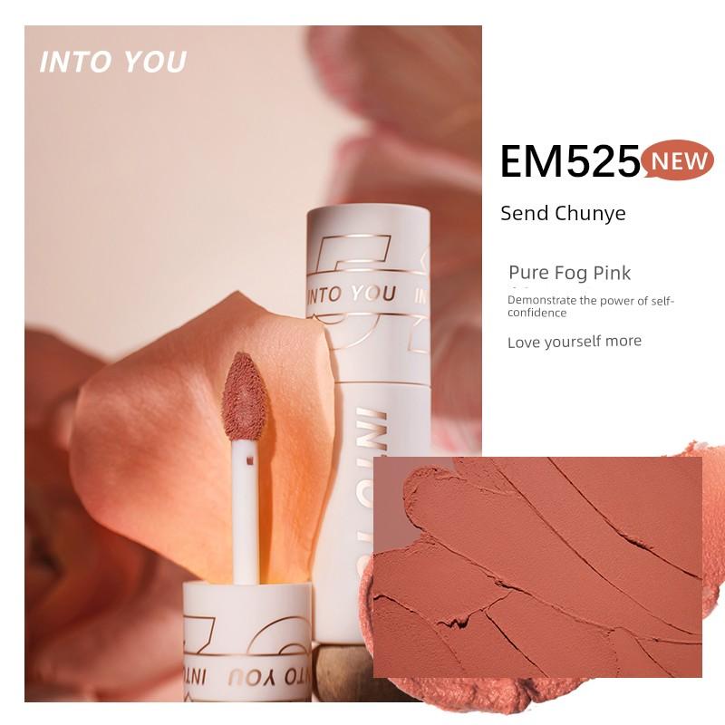 into You Protagonist Matte Finish Em18 Lip Mud