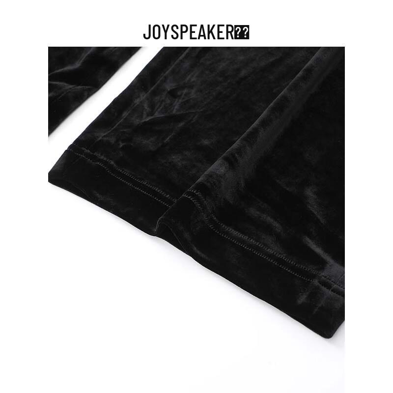 JOY SPEAKER Women's High-Waist Loose Straight Casual Pants