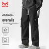 Men's Outdoor Tactical Cargo Pants
