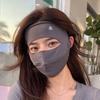 Full Cover Face UV Protection Mask Breathable Thin Cover Traceless Mask Summer Face Mask  Summer