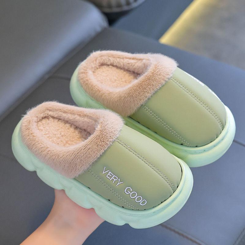 Children's Winter Padded Thickened Boys Girls Slippers Comfortable Leisure Indoor Home Shoes Warm Shoes