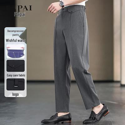 FAPAI Men's Easy-Care Stretch Business Casual Straight Leg Trousers