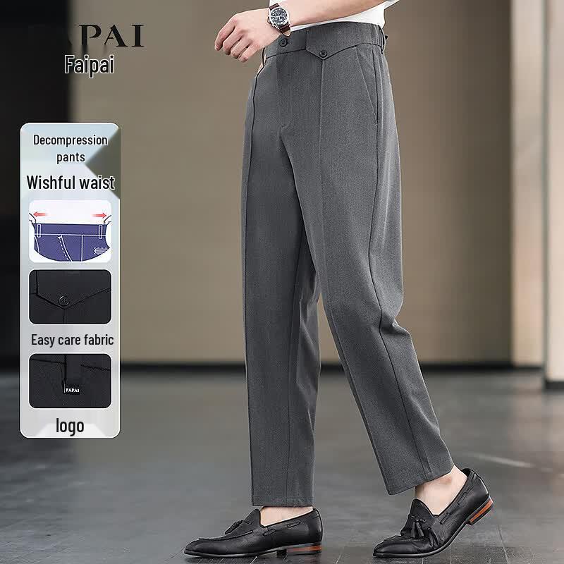 FAPAI Men s Easy-Care Stretch Business Casual Straight Leg Trousers XL