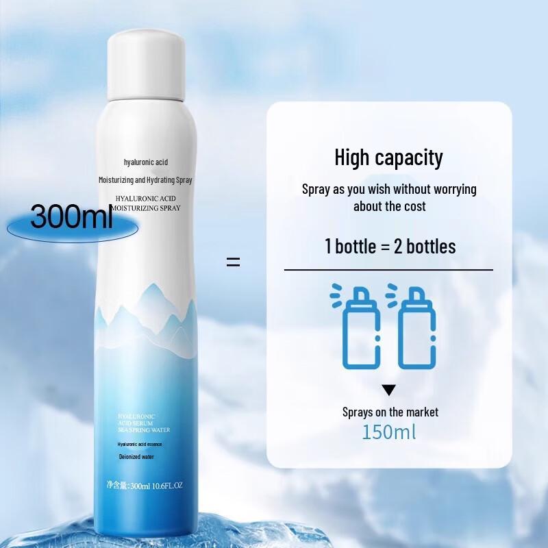 SNEFE Hyaluronic Acid Hydrating Facial Spray