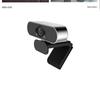 Ultra HD Camera: 1080P/2K/4K USB for Live Streaming, Video Conferencing, and Online Classes