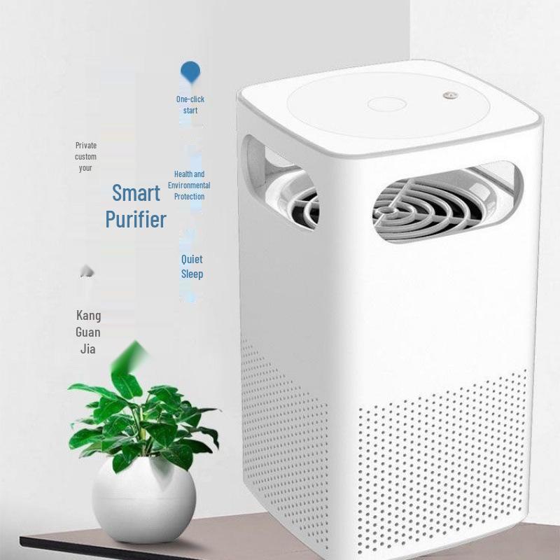 High-Power Small Air Purifier: Removes Formaldehyde, Smoke, Dust, and Odors for Bedroom Use