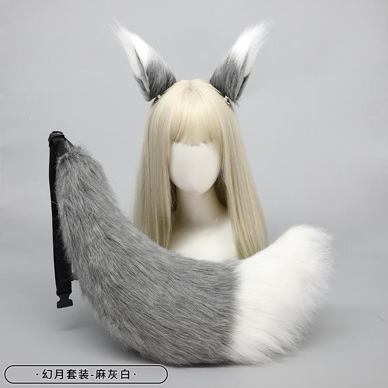 A piece of hair generation plush fox ear wolf ear hairpin wolf tail fox tail jewelry beast ear tail headdress accessories set handmade