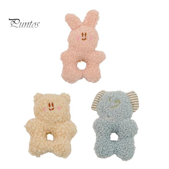 Small And Medium Dog Toys Stuffed Animal Chew Toy, Squeaky Plush Bear Bunny Crinkle Interactive Safe PP Cotton Pet Supplies Snuffle Toy with