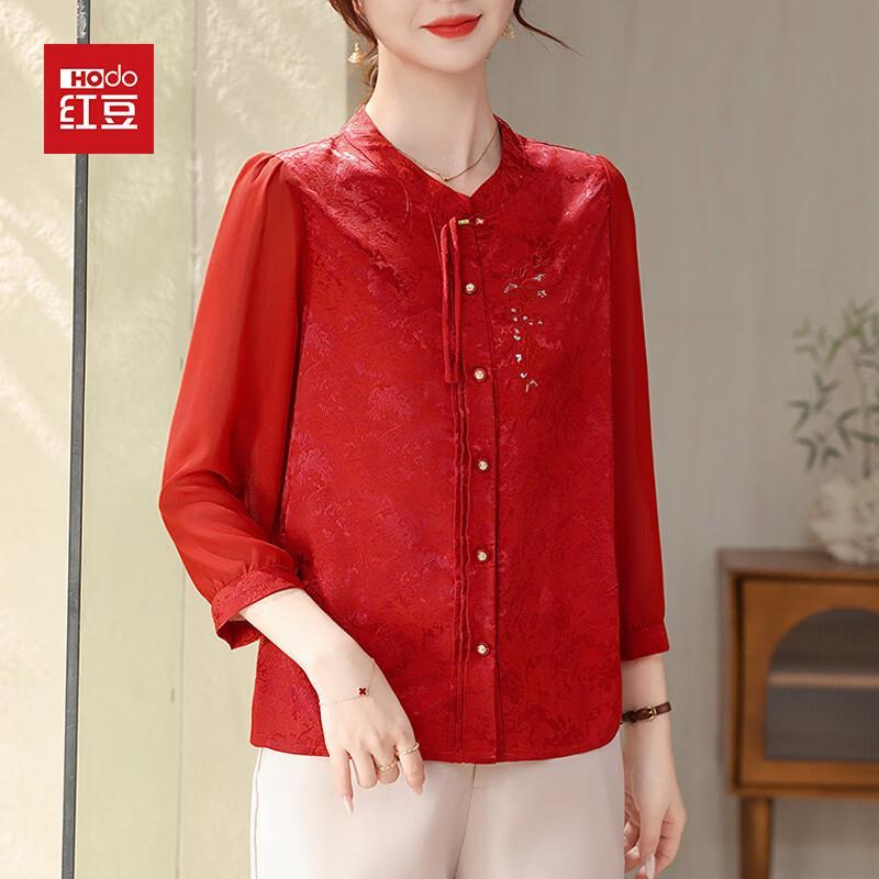 Hodo Summer New Chinese Style Chiffon Shirt 4XL