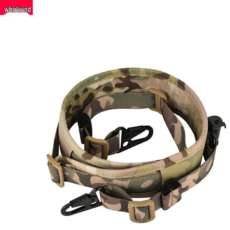 Xuan Shi MC Tactical Two-Point Sling