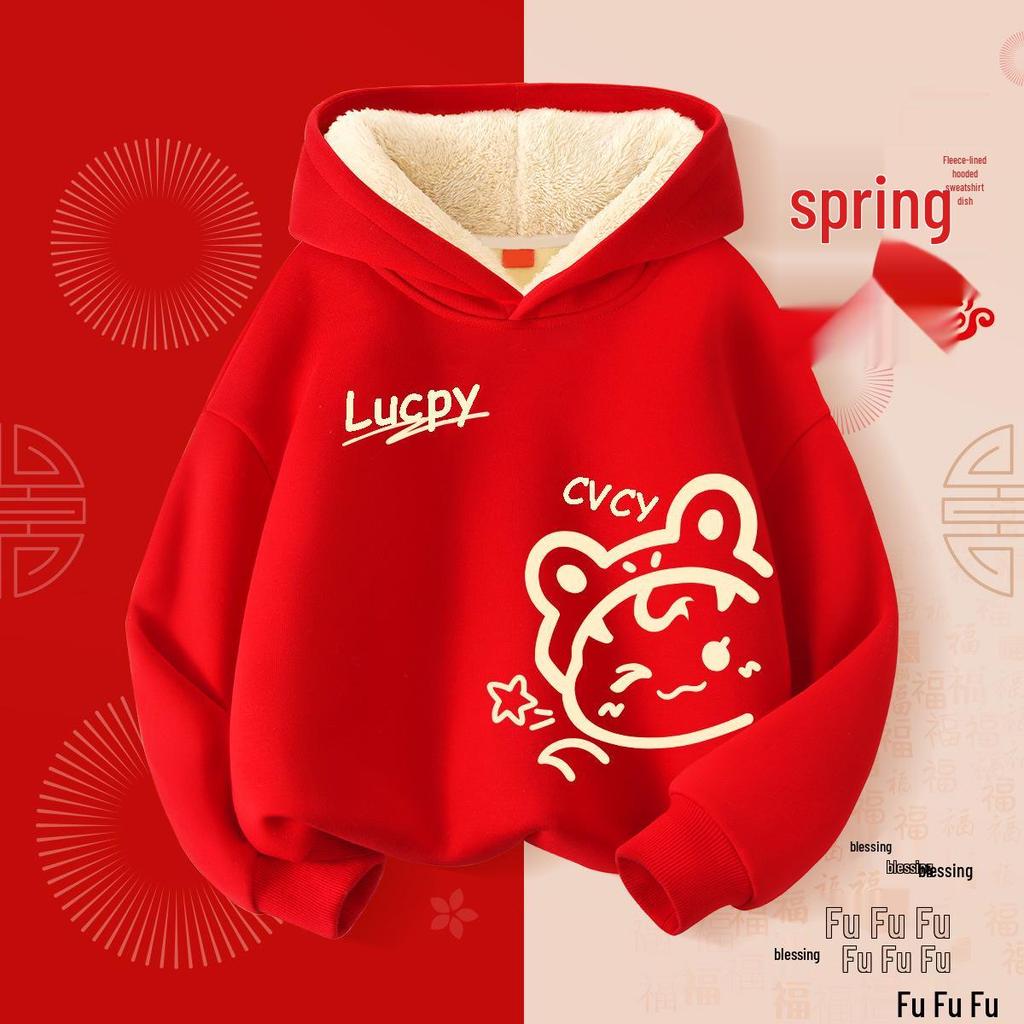 Unisex Red Fleece-Lined Hoodie for Kids - Warm New Year’s Greeting Outfit