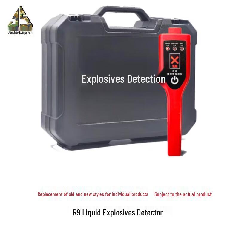 Junshuo LScan-R9 Rescue Explosive and Hazardous Liquid Detector