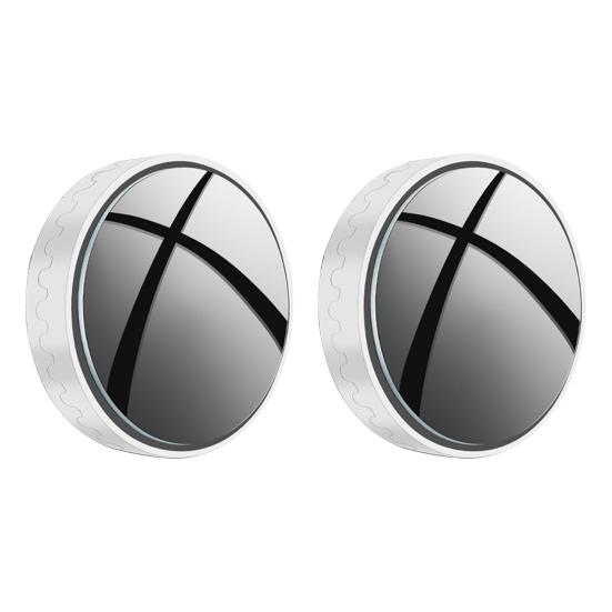 

2 пары автомобильных выпуклых зеркал с присоской для слепых зон, вращающихся на 360 градусов, водонепроницаемых, противотуманных, выпуклых белый