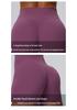 Damen High Waist Po-Hebende Yoga- und Laufshorts - Schnelltrocknend, Hohe Elastizität