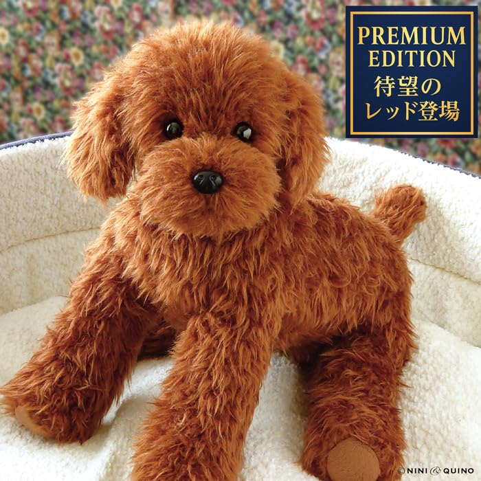 Ninian and Kino Realistic Toy Poodle Plush Dog Freely Approximately 33cm Lifelike Pet (Red) - Poseable, Long,