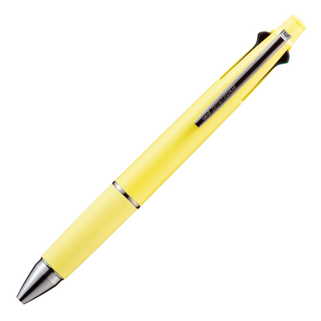 Mitsubishi Multi-Function Pen Jetstream 4&1 0.5mm [All 9 Colors]