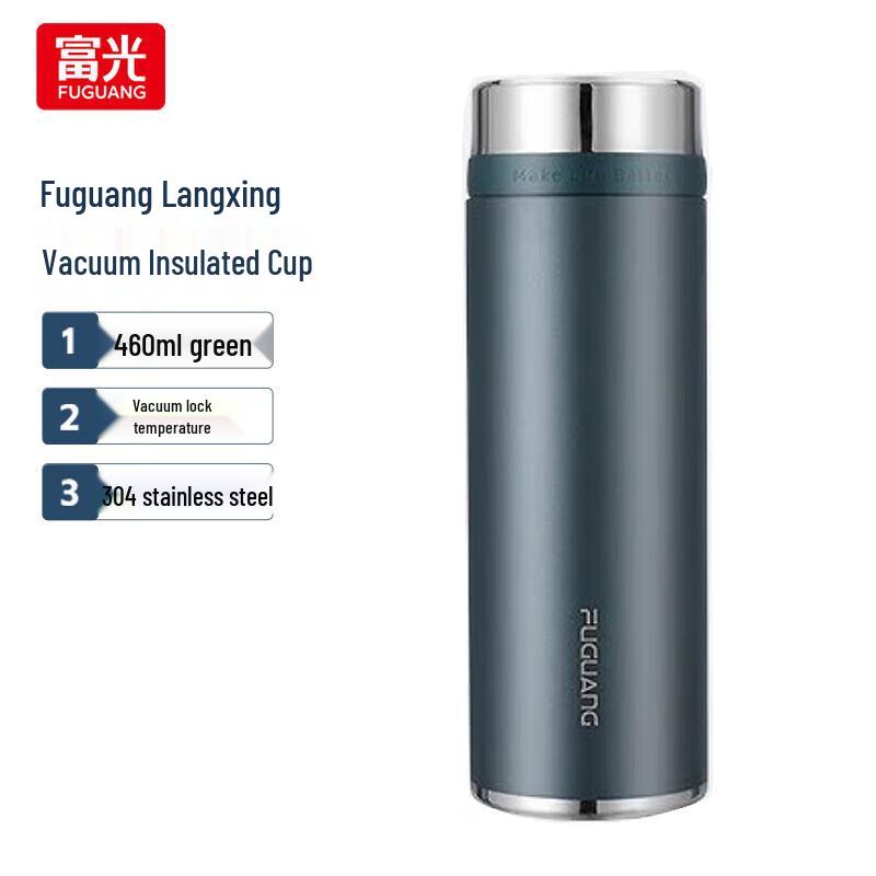 Fuguang Langxing 460ml Stainless Steel Vacuum Cup