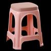 HUIHUADU Thickened Plastic Stool