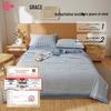 Jieliya 100% Xinjiang Cotton Summer Quilt