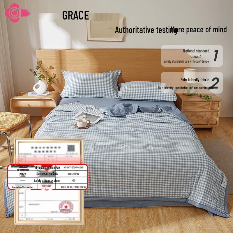 Jieliya 100% Xinjiang Cotton Summer Quilt