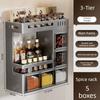 No-Drill Kitchen Multifunctional Seasoning Storage Organizer Wall Mounted Carbon Steel Hanging Rack Pull-Out Spice Jar Holder