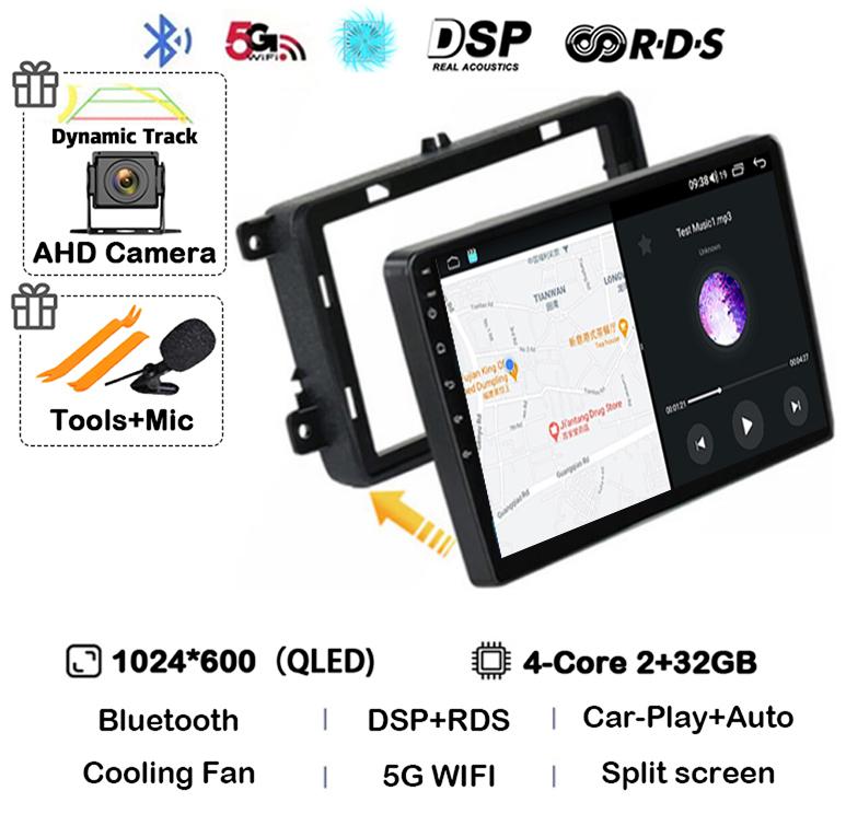 

Android 14 Carplay Автомобильное радио для VW/Volkswagen/Golf/Polo/Tiguan/Passat/B7/B6/Seat/Leon/Skoda/Octavia Мультимедийный проигрыватель стерео 4G